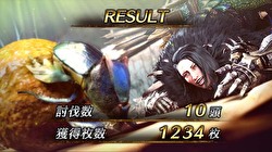パチスロ モンスターハンターワールド：アイスボーンTM 終了画面1