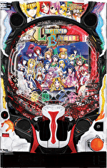 P戦国乙女 LEGEND BATTLE 99ver. 筐体画像