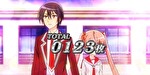 パチスロ 緋弾のアリア2 終了画面3