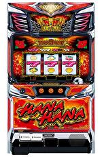 キングハナハナ-30 筐体画像