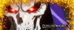 パチスロ オーバーロード2 CZ・AT終了時のアイキャッチ8