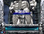 ユニコーン ステージ2