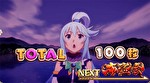 パチスロ この素晴らしい世界に祝福を！　このすばぼーなす終了画面 7