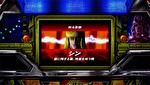 スマスロ北斗の拳 初代画像 シン