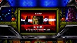 スマスロ北斗の拳 初代画像 ジャギ