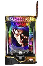 ぱちんこ 新・必殺仕置人S 筐体画像