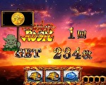 Lゴブリンスレイヤー 藤丸コイン金