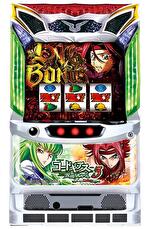パチスロコードギアス反逆のルルーシュ3 C.C.&Kallen ver. 筐体画像