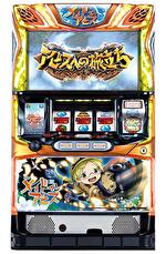 SLOTメイドインアビス 筐体画像