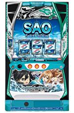 スロット ソードアート・オンライン 筐体画像
