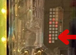 ぱちんこ 新・必殺仕置人S Cタイム抽選ランプ