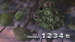 SLOTメイドインアビス AT終了画面5