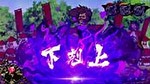 天下布武下剋上保有大