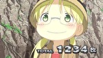 SLOTメイドインアビス AT終了画面1