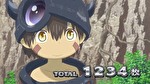 SLOTメイドインアビス AT終了画面2