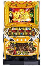 真天下布武 筐体画像