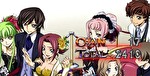 パチスロコードギアス反逆のルルーシュ3 C.C.&Kallen ver. エンディング終了画面1