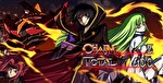 パチスロコードギアス反逆のルルーシュ3 C.C.&Kallen ver. 終了画面7