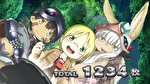 SLOTメイドインアビス AT終了画面3