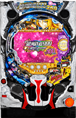 P銀河鉄道999 Next Journey 1/100ver. 筐体画像