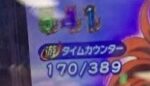 P聖闘士星矢 超流星 lightver. 遊タイムカウンター