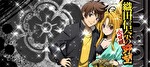 織田信奈の野望 全国版 アイキャッチ 良春&信奈
