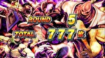 キン肉マン_終了画面5