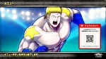 スマスロ キン肉マン～7人の悪魔超人編～ テリーマン