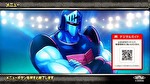 スマスロ キン肉マン～7人の悪魔超人編～ ロビンマスク