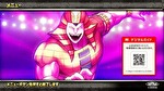 スマスロ キン肉マン～7人の悪魔超人編～ ミスターカーメン