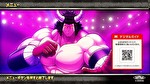 スマスロ キン肉マン～7人の悪魔超人編～ バッファローマン