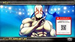スマスロ キン肉マン～7人の悪魔超人編～ モンゴルマン