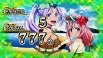 L転生したらスライムだった件_終了画面5