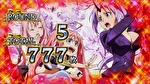 L転生したらスライムだった件_終了画面6