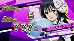 L転生したらスライムだった件_終了画面3