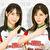 麻雀格闘倶楽部 覚醒 サムネ