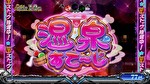 L転生したらスライムだった件 通常ステージ6