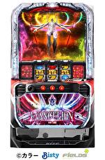 Lエヴァンゲリオン_未来への創造_筐体画像