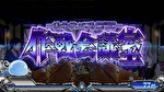 L転生したらスライムだった件 通常ステージ4