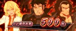 パチスロ傷物語 始マリノ刻 AT終了画面2