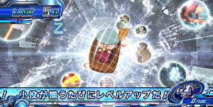 L009RECYBORG_ベイビーモード