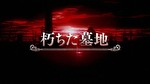 スマスロ劇場版 魔法少女まどか☆マギカ[前編]始まりの物語／[後編]永遠の物語f-フォルテ-_ステージ5