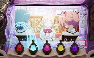 スマスロ劇場版 魔法少女まどか☆マギカ[前編]始まりの物語／[後編]永遠の物語f-フォルテ-_ソウルジェムシステム