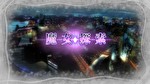 スマスロ劇場版 魔法少女まどか☆マギカ[前編]始まりの物語／[後編]永遠の物語f-フォルテ-_ステージ4