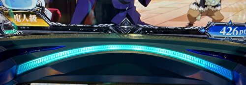 L転生したらスライムだった件 転生状態示唆