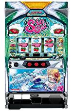 Sニューシオサイ_筐体画像