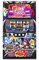 Lマジカルハロウィン8_筐体画像