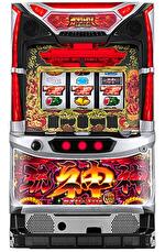 S琉神30_スイカバージョン_筐体画像