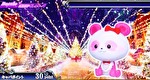 スマスロラブ嬢3 通常時のステージ3