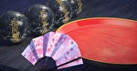 スマスロ花の慶次 佐渡攻めの章 ボーナス終了画面4